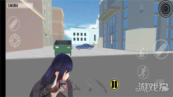 樱花枪战模拟器游戏玩法1
