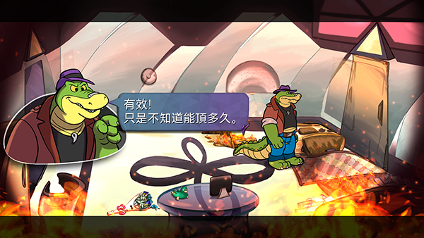 鳄鱼侦探布罗格游戏玩法-4