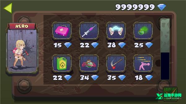 两个家伙与僵尸2内置功能菜单版