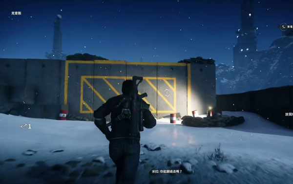 正当防卫4手机版