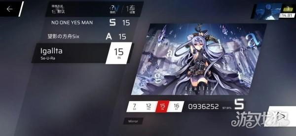 菲格罗斯自制谱游戏主线章节指南7