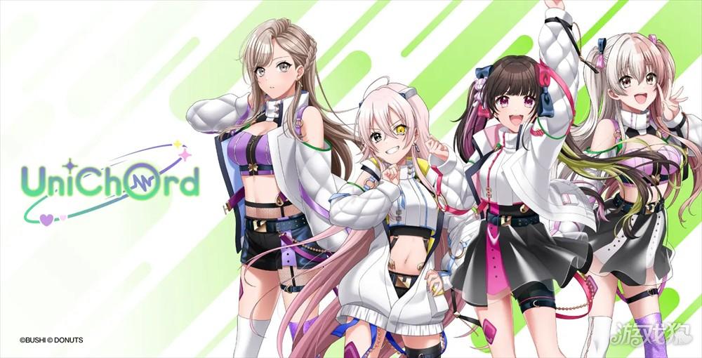 D4DJ电音派对日服游戏玩法-7