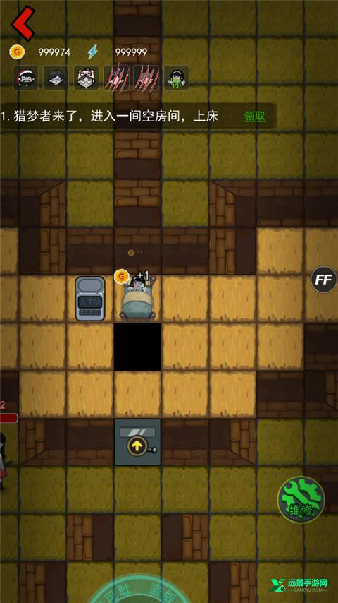 躺平发育大咪专属内测版