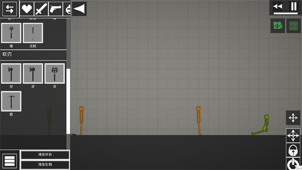 人类游乐场4汉化版