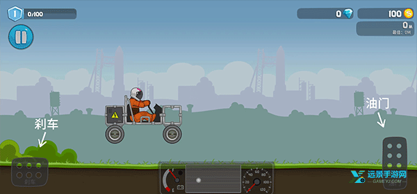 暴爽疯狂赛车绿钥匙版