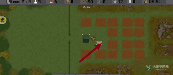 人类最后的防线MOD菜单