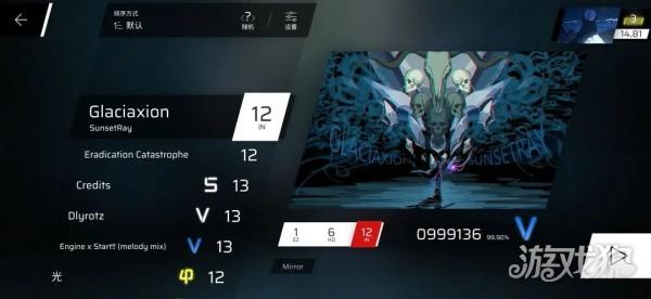 菲格罗斯自制谱游戏主线章节指南12