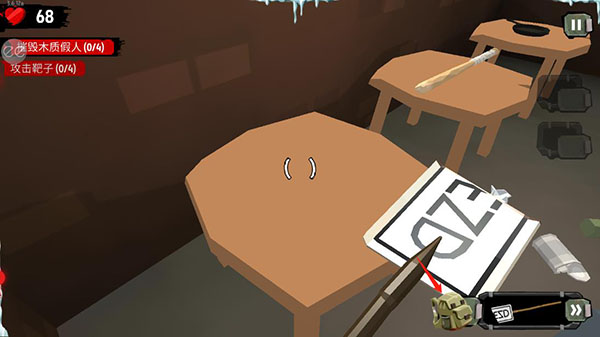 步行僵尸2官方正版