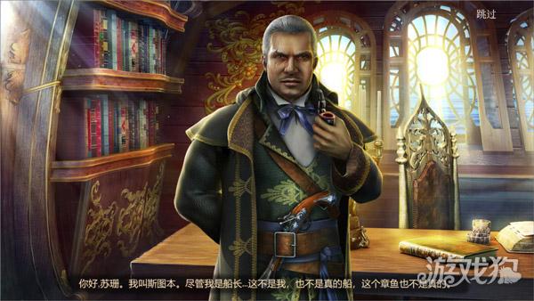 密室逃脱18移动迷城游戏玩法8