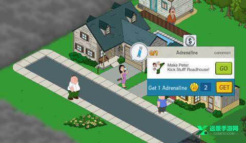 恶搞之家游戏中文版