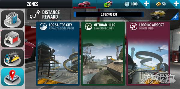 极限汽车拟驾驶模器2游戏玩法5