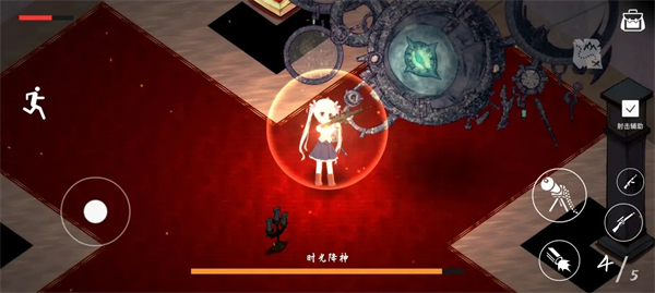 佩尔霍宁安卓版