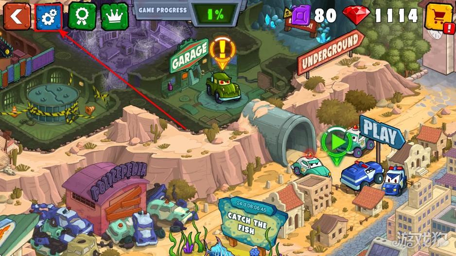 汽车吃汽车3游戏玩法-7