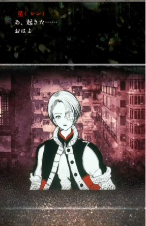 卖触手的商店手机版