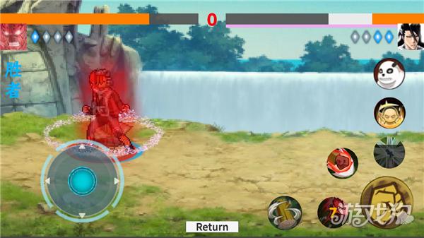 概念纷争秽土斑游戏特色5