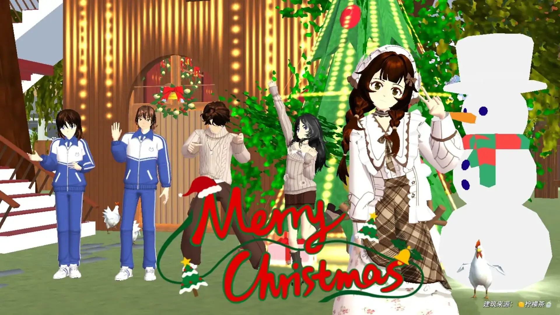 樱花校园模拟器测试版