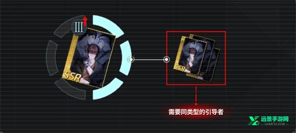 零始之门安卓版