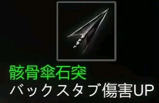 圣骑士莉卡物语汉化版