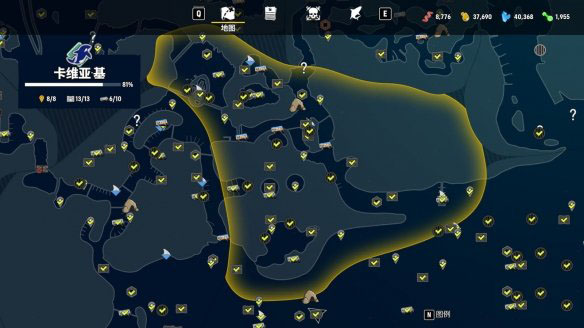 食人鲨正版游戏暗影套装位置一览4
