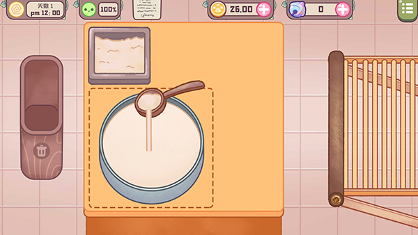 旅猫甜品店正版