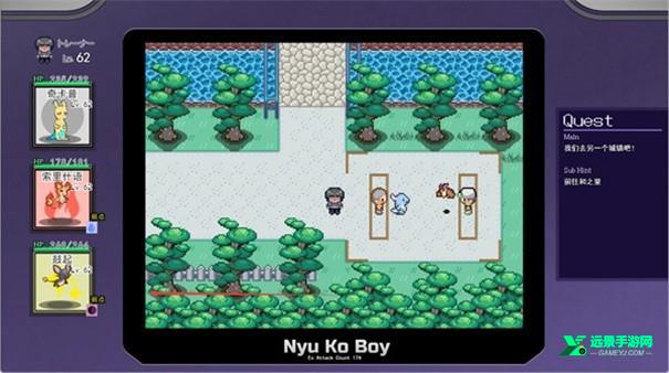 一次交易大师冷狐版