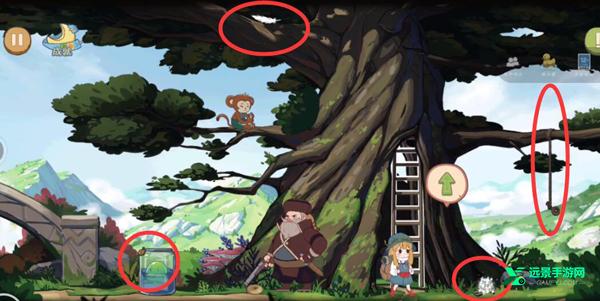 山与女孩官方版