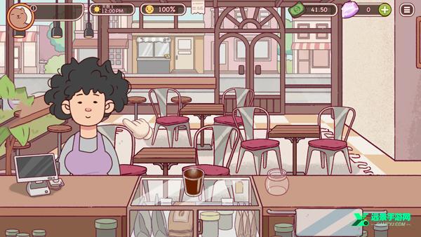 可口的咖啡美味的咖啡官方正版