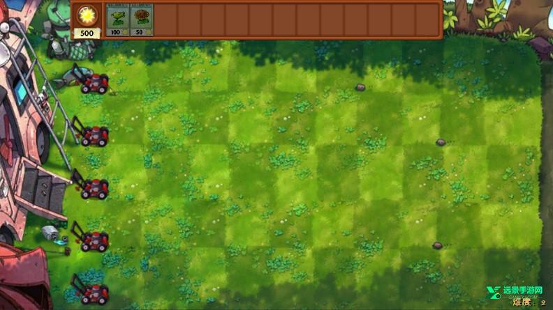 植物大战僵尸融合Expand版