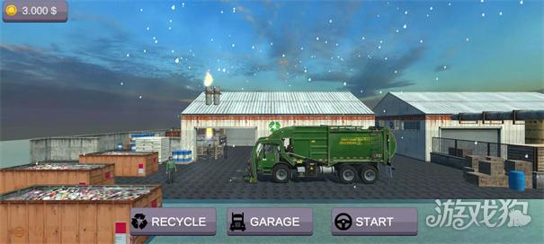 城市垃圾车司机