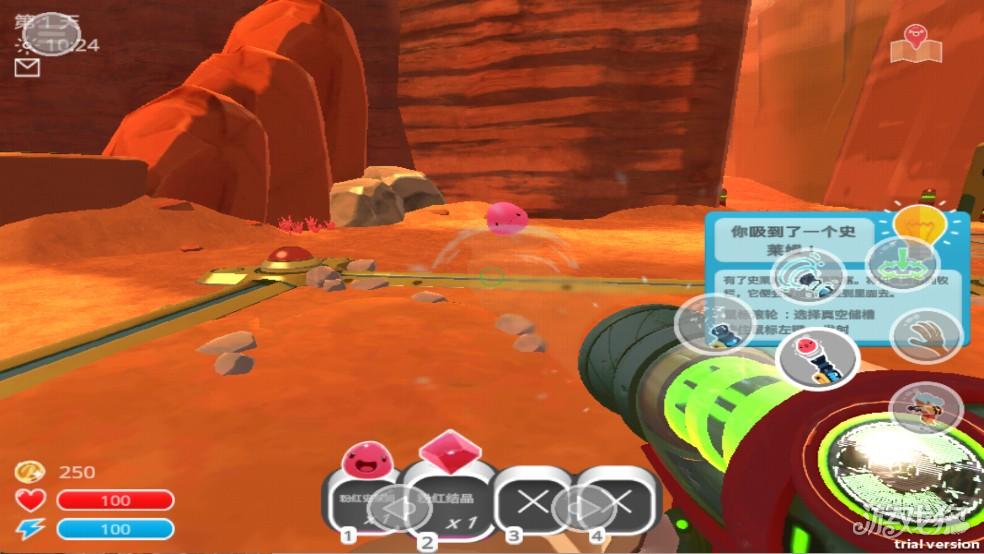 史莱姆牧场手机版游戏玩法-6