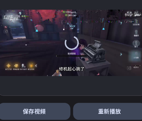 视频解析器app安卓版