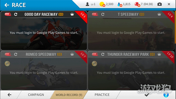 真实摩托游戏玩法-2