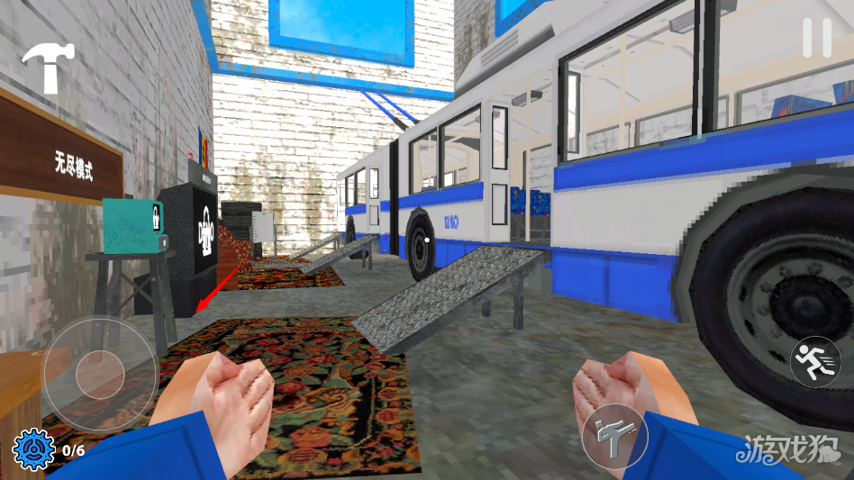 没票下车游戏玩法-2