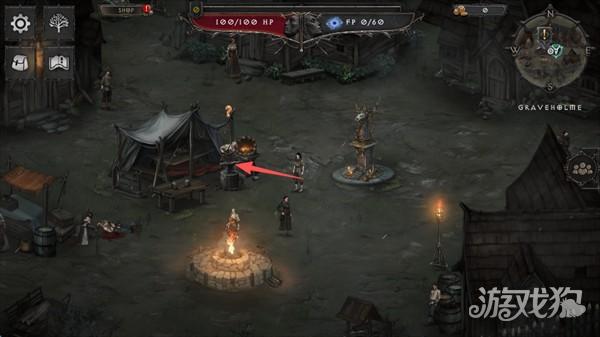 吸血鬼的陨落2游戏玩法-3