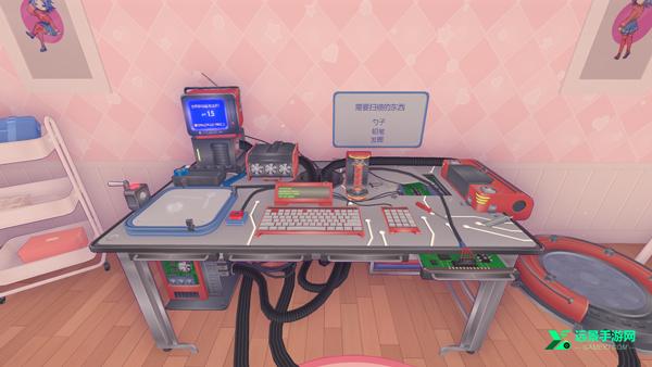 米塔miside安卓版