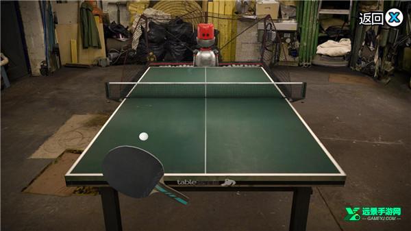 指尖乒乓球汉化版