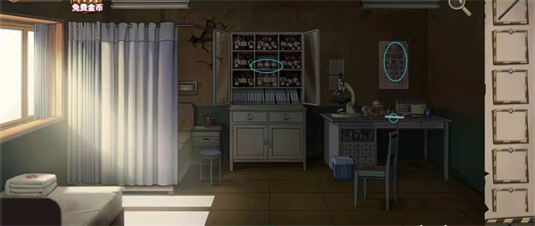 逃离恶魔岛游戏