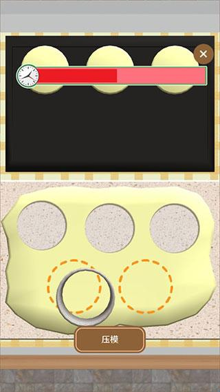 疯狂猫咪甜品店官方版