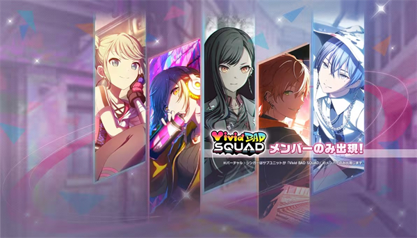 世界计划官方版