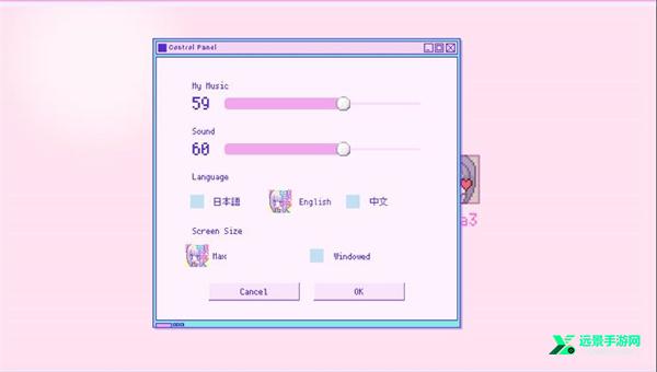 主播女孩重度依赖安卓汉化版
