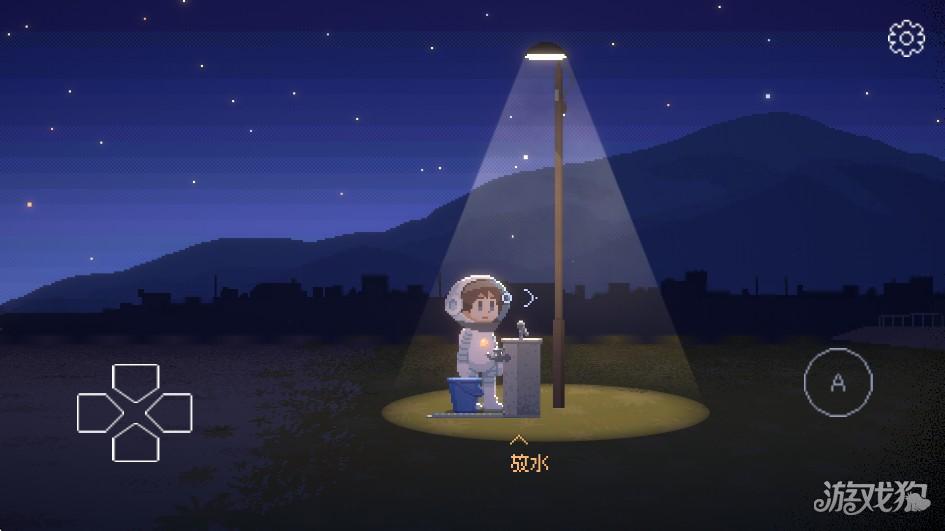 重寻光芒游戏攻略2