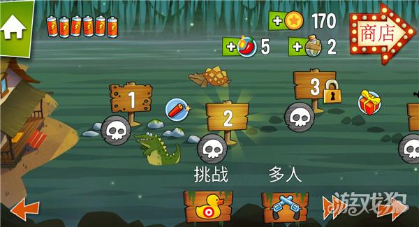 沼泽激战老版游戏玩法2