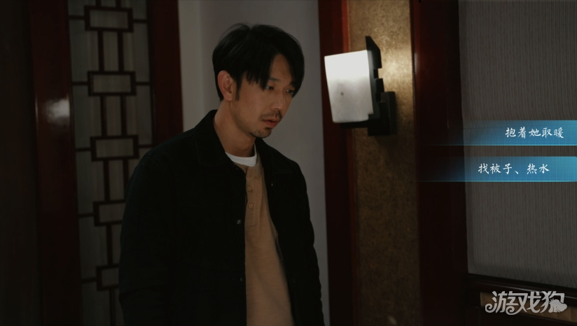 极速营救游戏玩法-3