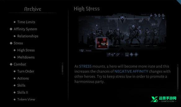 暗黑地牢手机版