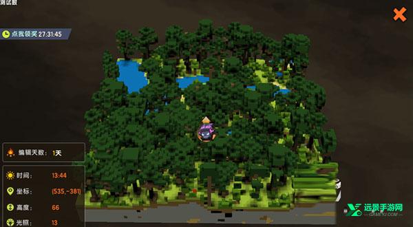 迷你世界雨林版本可联机