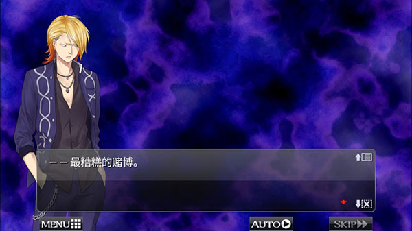 黑之传令汉化版