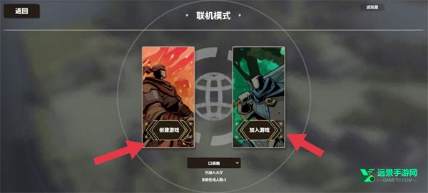 超真实的攻城模拟器手机版