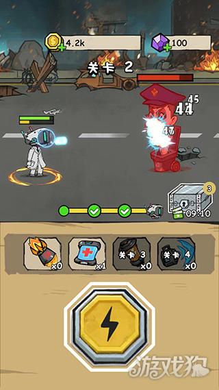 监控人冲突游戏特色7