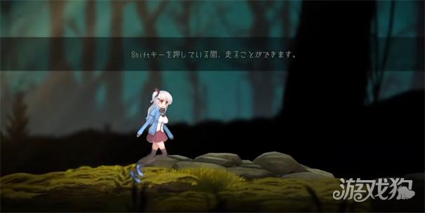 阿尔卑斯与危险森林桃子移植