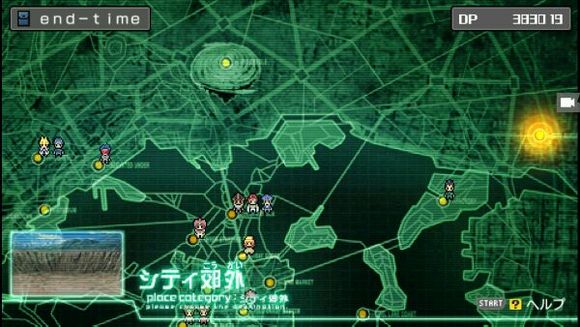 游戏王卡片力量6汉化版